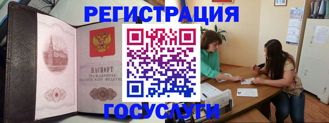 найти адрес прописки в Верещагино